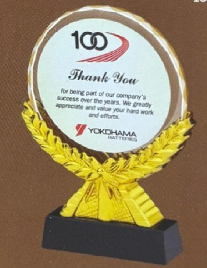 Yokohama Employee Appreciation Trophy