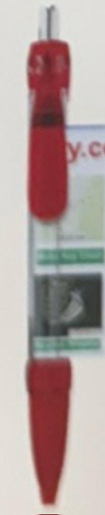 Product 1 image